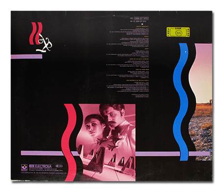 A Collection Of Great Dance Songs - Pink Floyd (12” - 43) music collectible - Main Image 2