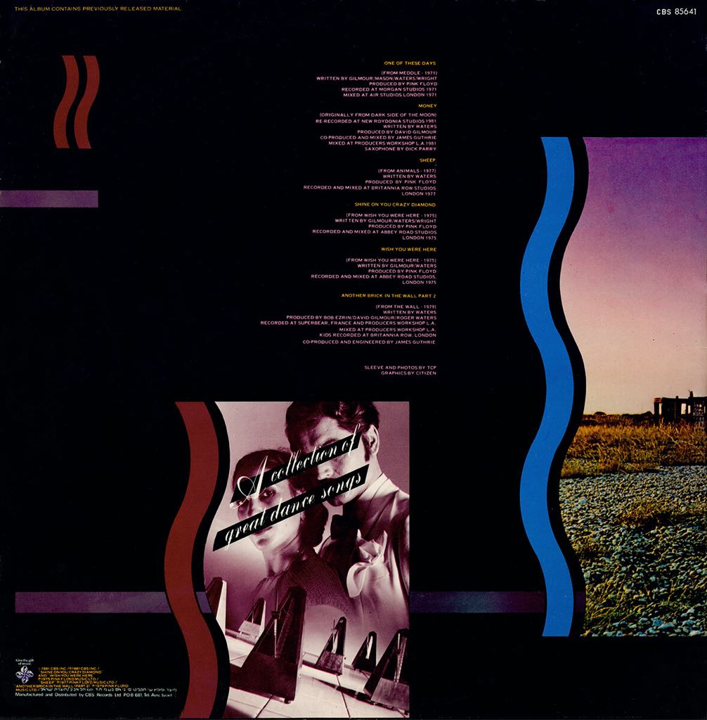 A Collection Of Great Dance Songs - Pink Floyd (CD-R - 43) music collectible - Main Image 2