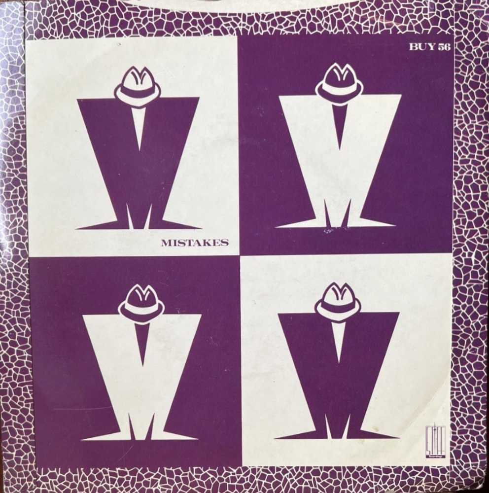 One step beyond - Madness (12” - 6) music collectible [Barcode 4050538245530] - Main Image 2