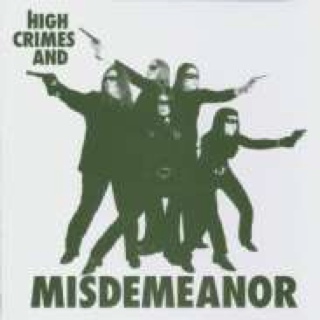 Reflection - Tropical Rain Forest