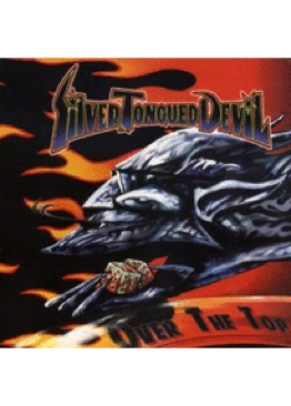 He Aint No Competition