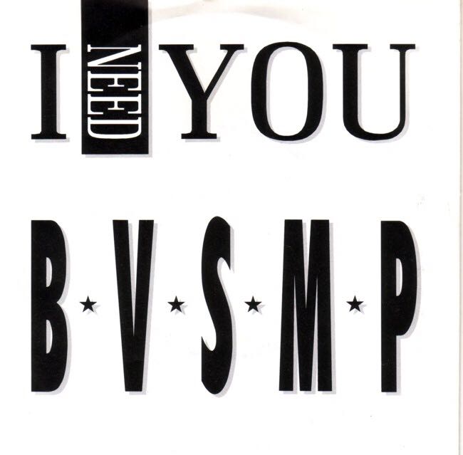 I Need You - BVSMP (12”) music collectible - Main Image 1