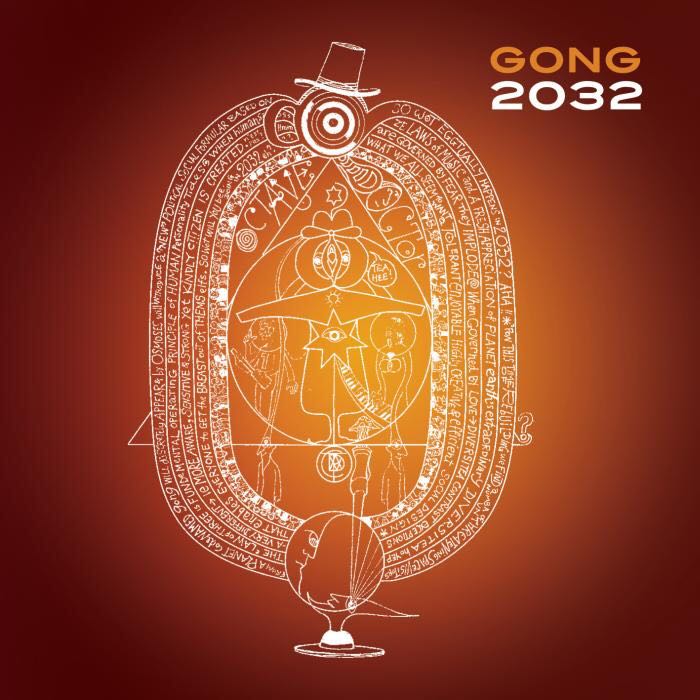 2032 - Gong (CD) music collectible - Main Image 1