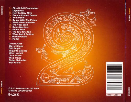 2032 - Gong (CD) music collectible - Main Image 2
