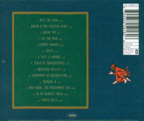 Capitol Punishment: The Megadeth Years - Megadeth (CD - 12603) music collectible [Barcode 0072435259162] - Main Image 2