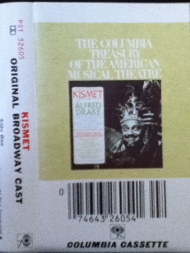 Kismet - Jesca Hoop (Cassette) music collectible [Barcode 074643260541] - Main Image 1