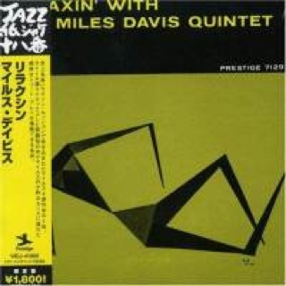 End Of The Millenium