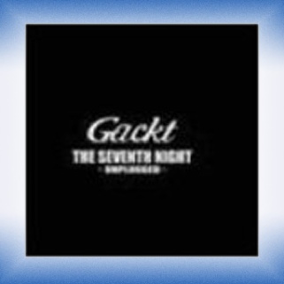 Feelin Groovy: The Best of Harpers Bizarre