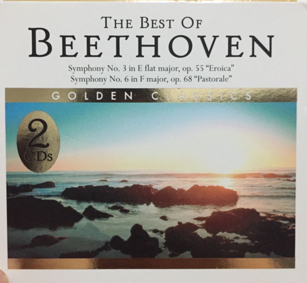 Scream/Childhood CDS (US)