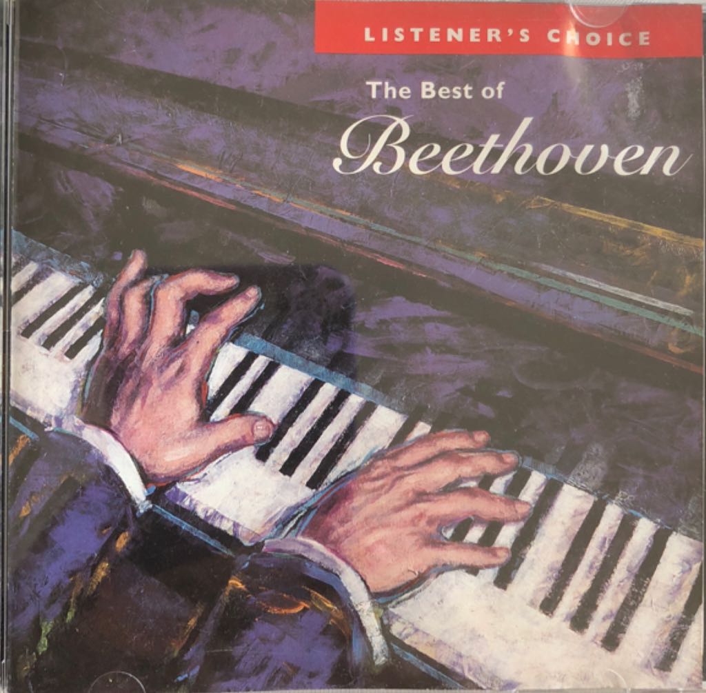 Pink Martini: Hey Eugene