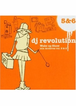 Universal Mind Control