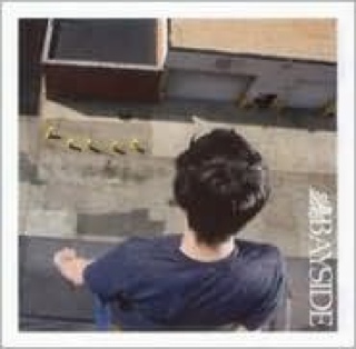 Those of the unlight