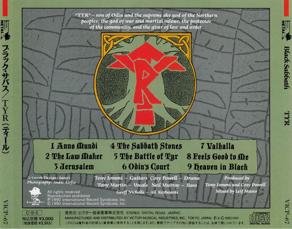 Tyr - Black Sabbath (CD - 3919) music collectible [Barcode 022071304924] - Main Image 2