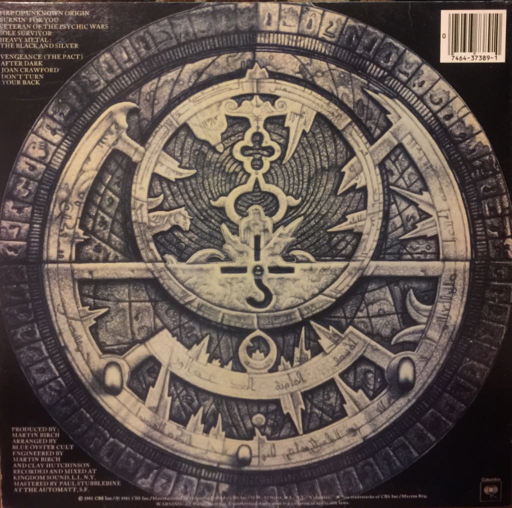 Fire of Unknown Origin - Blue Öyster Cult ‎ (12” - 39) music collectible [Barcode 074643738910] - Main Image 2