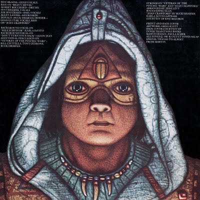 Fire of Unknown Origin - Blue Öyster Cult ‎ (12” - 39) music collectible [Barcode 074643738910] - Main Image 3