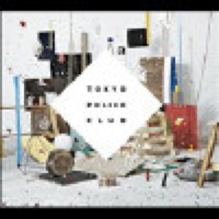 THE DISTANCE TO HERE