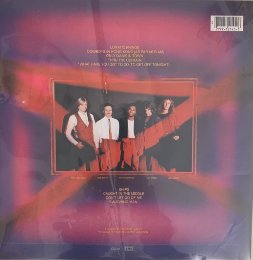 As Far As Siam - Red Rider (12”) music collectible - Main Image 2