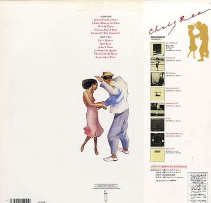 Chris Rea - Dancing With Strangers - Chris Rea (12”) music collectible - Main Image 2