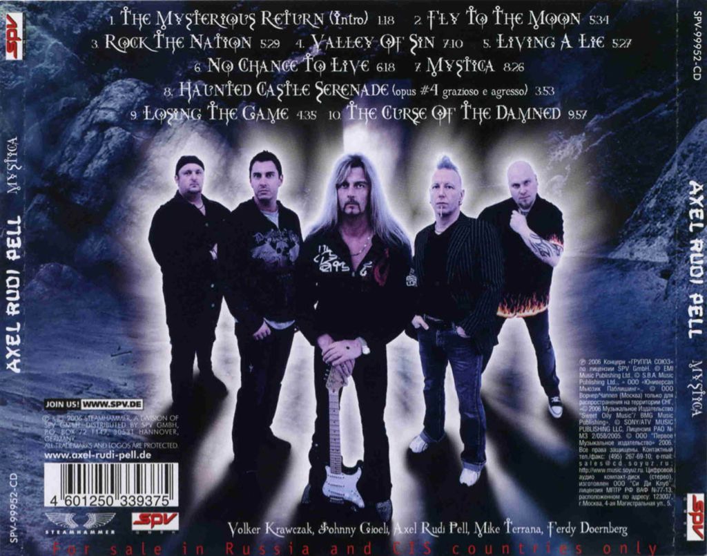 Mystica - Axel Rudi Pell (CD - 58) music collectible [Barcode 693723999524] - Main Image 2