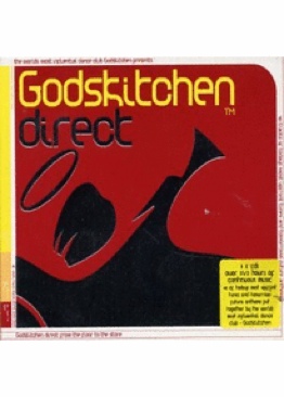 Around The Sun Special Edition