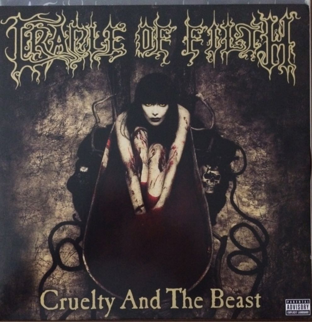 At Risk - Audios ISBN