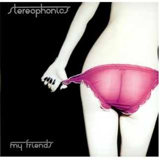 Mind Eraser, No Chaser