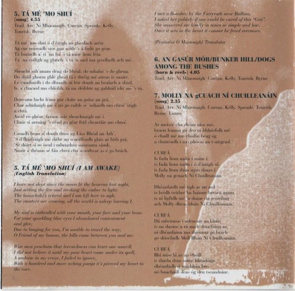 Blackwater - Altan (CD - 40) music collectible [Barcode 724384138127] - Main Image 3