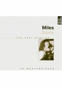 Wailing Souls - StrandedGreensleeves