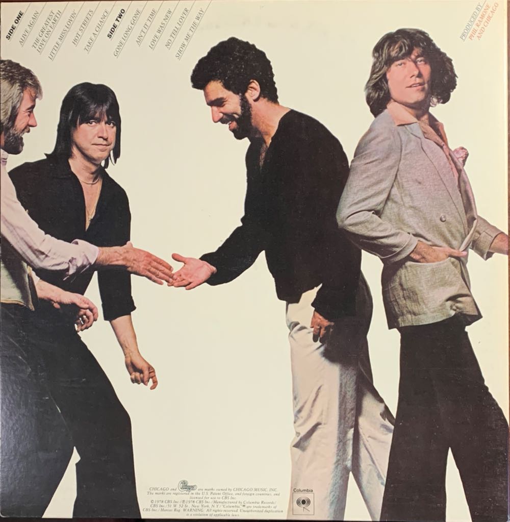 Hot Streets - Chicago (CD) music collectible [Barcode 4943674096183] - Main Image 2