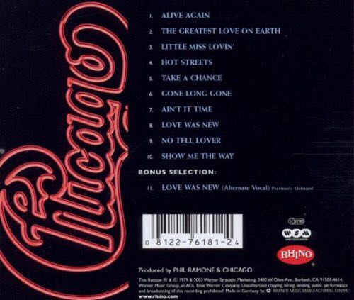 Hot Streets - Chicago (12” - 42) music collectible [Barcode 777496076894] - Main Image 2