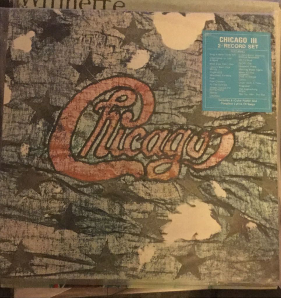Chicago III - Chicago (12” - 71) music collectible - Main Image 2