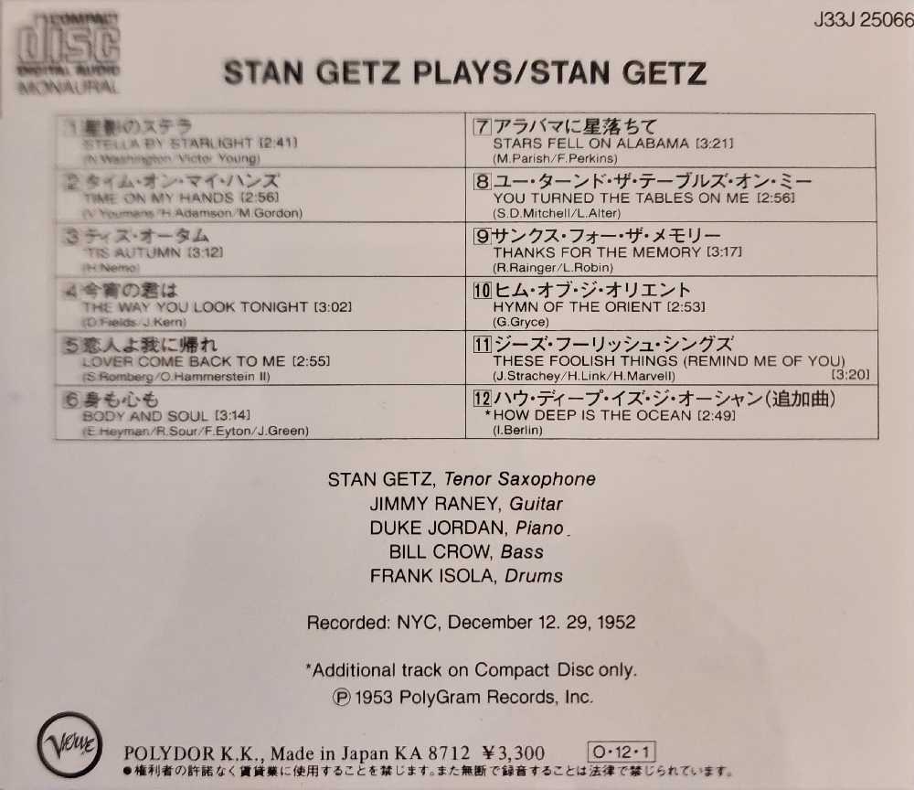 Stan Getz Plays - Stan Getz (CD - 36) music collectible [Barcode 4988005160256] - Main Image 2