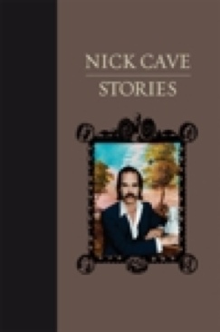 Best Of Bakery 1994-2004