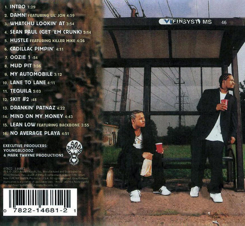 Drankin’ Patnaz - YoungBloodz (CD/DVD) music collectible [Barcode 828765394628] - Main Image 2