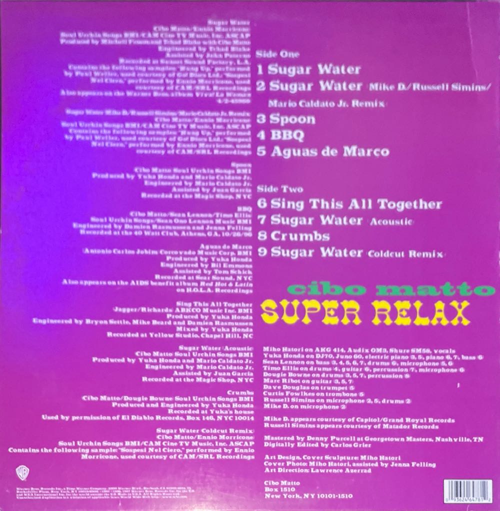 Super Relax - Cibo Matto music collectible [Barcode 093624647812] - Main Image 2