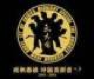 Single Collection 2001-2004  3 - æ°£å¿—åœ˜ (CD) music collectible [Barcode 4988006194205] - Main Image 1