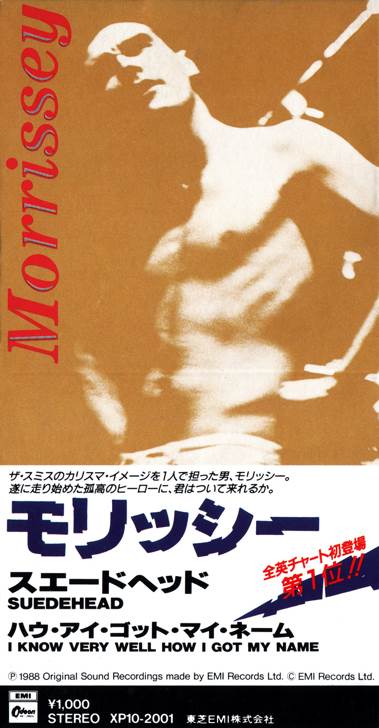 The Mix Tape Vol. 1: 60 Minutes of Funk