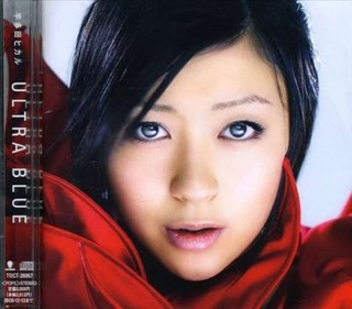 Renaissance Ibiza 2001