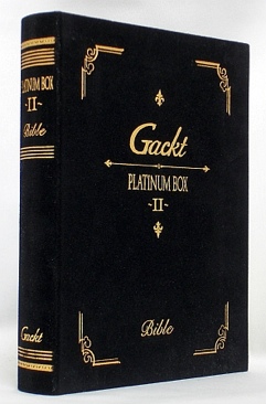 The Alternative Takes Of...