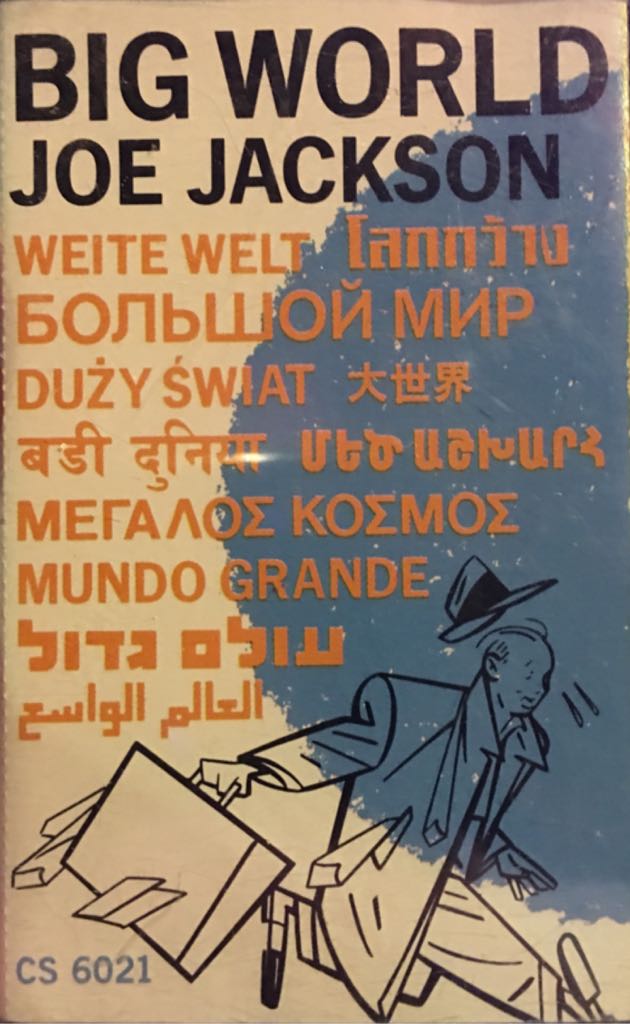 The Naked Soul of Sweet Jones