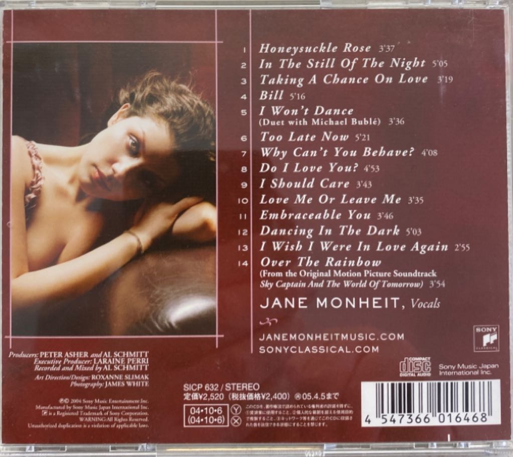 Taking a Chance on Love - Monheit, Jane (CD) music collectible [Barcode 062100009758] - Main Image 2