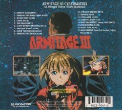 Armitage III Soundtrack Cybermatrix - Hiroyuki Namba (CD) music collectible [Barcode 013023506121] - Main Image 2