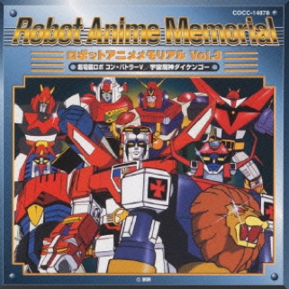 Maximum Tool -interviews