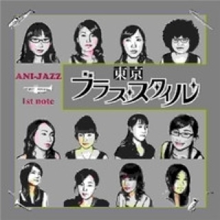 Prisma-the Musical World Of Kaija Saariaho