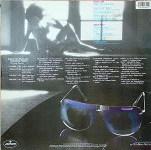 Electric Lady - Con Funk Shun (12”) music collectible [Barcode 042282434517] - Main Image 2