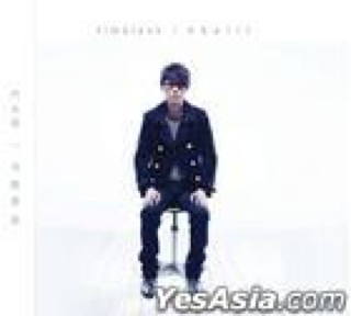 TimelessHQMade in Japan - Khalil (CD) music collectible [Barcode 5051865665427] - Main Image 1