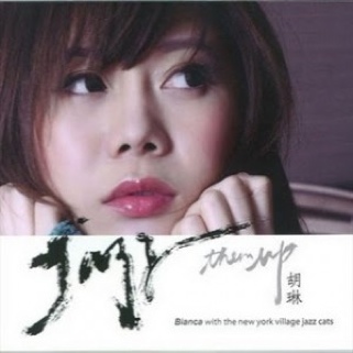 Miniatures For Guitar - BoydLiona