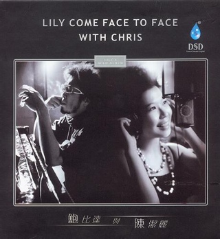 Let the Children Die