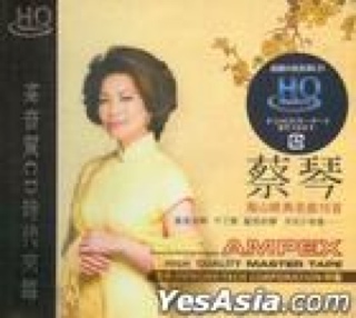 Master Serie: Ferrat