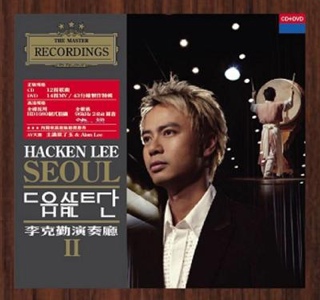 Saint-Saens: Symphony No. 3; Jongen: Symphonie Concertante (Guillou/Mata/Dallas SO, Dorian)